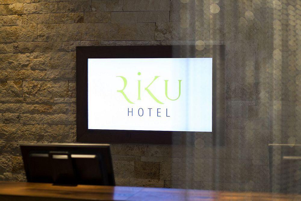 Riku Hotel Neu-Ulm Bagian luar foto